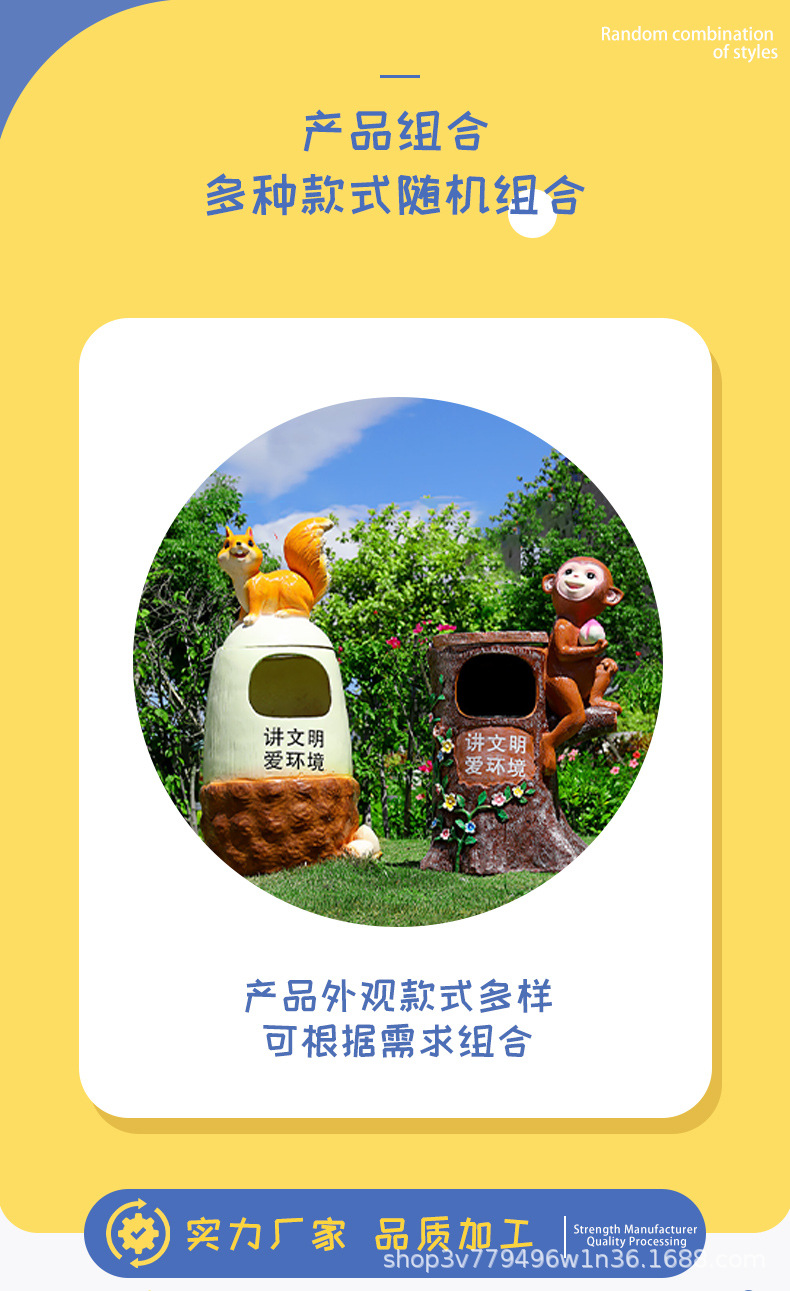 详情_03.jpg