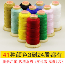 �����~�ƹɾ�����������p�@��ָ�����ֹ������K3691215182124��