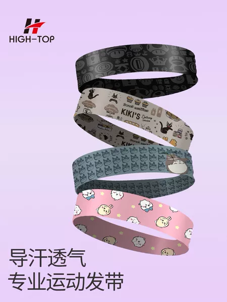 Factory Direct Sales Wholesale Sweat-Absorbent Summer Girls' Sports Running Headscarf Summer Yoga Fitness Headband