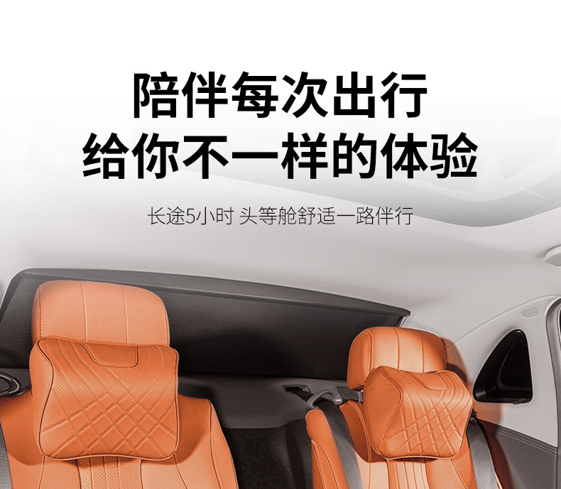 Suitable for Audi Headrest and Lumbar Support A3/A4L/A5/A6/A7 Car Neck Pillow All Year Round Q2/Q3/Q5L Cushion Cushion
