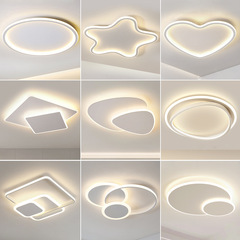 LED eye-care ceiling lamp full spectrum Nordic creative cloud-shaped lighting for wholesale, extremely minimalist children's room and bedroom lamp