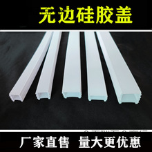 LED���z�w�_�ڟ��w�l���l���b���ԟ���ܛ���l��Ƕ��ʽ���۟��⴩