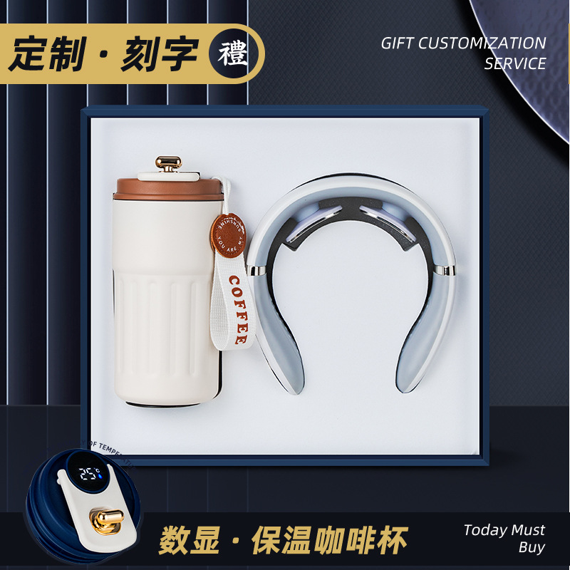 Taza de café Juego de paraguas Regalo de empresa Logotipo personalizado Práctico evento de alta gama Reunión Caja de regalo para empleados