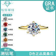�羳925���y���18K��ɫ������צĪɣʯ��ָŮ���ӻʹ��������l
