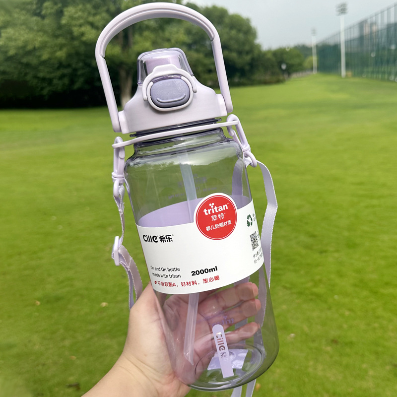 보라색 2000ML