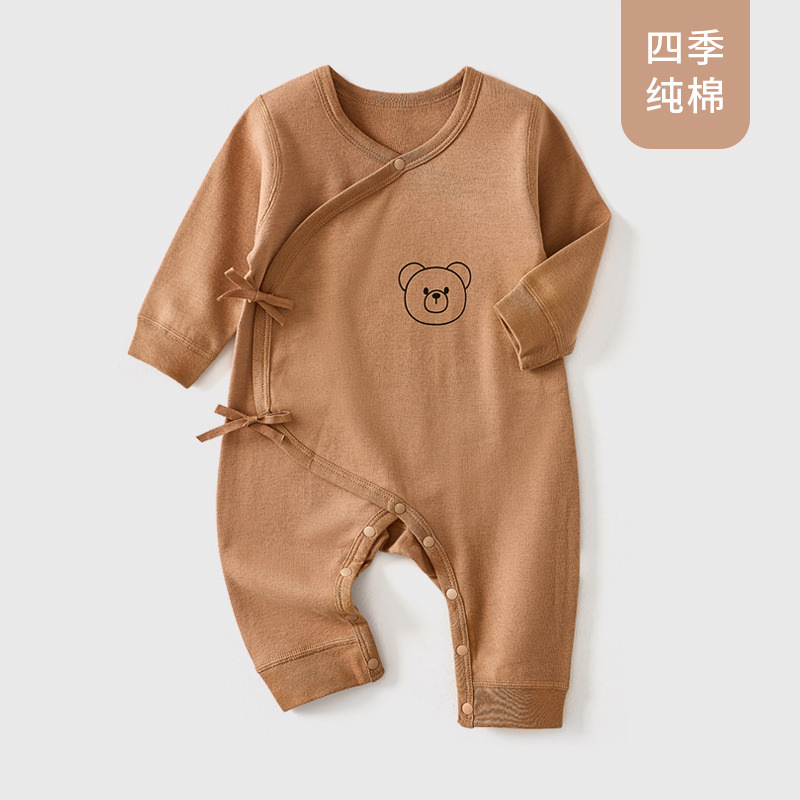 Kaxiao cute bear onesie