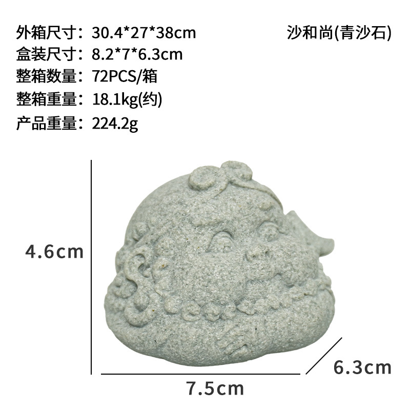 Pequeño Buda estatua Linda bendición pequeño monje decoración micro paisaje lindo monje Tang maestro creativo pequeño Kirin