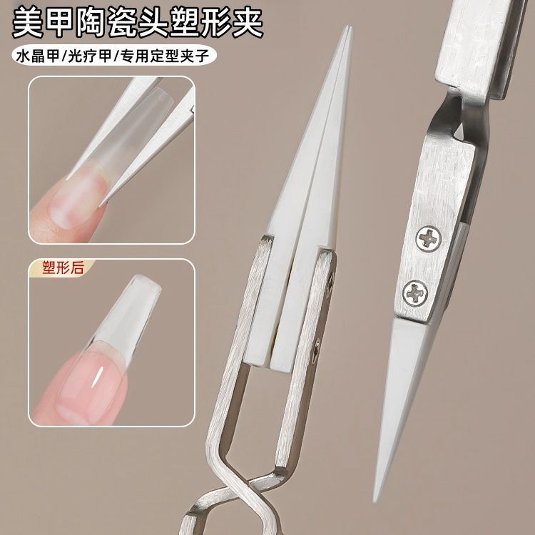 Nail tools ceramic head shaping clip nail shaping phototherapy crystal extension construction clip nail piece for nail salon