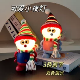 USB风扇;迷你电风扇;阅读台灯