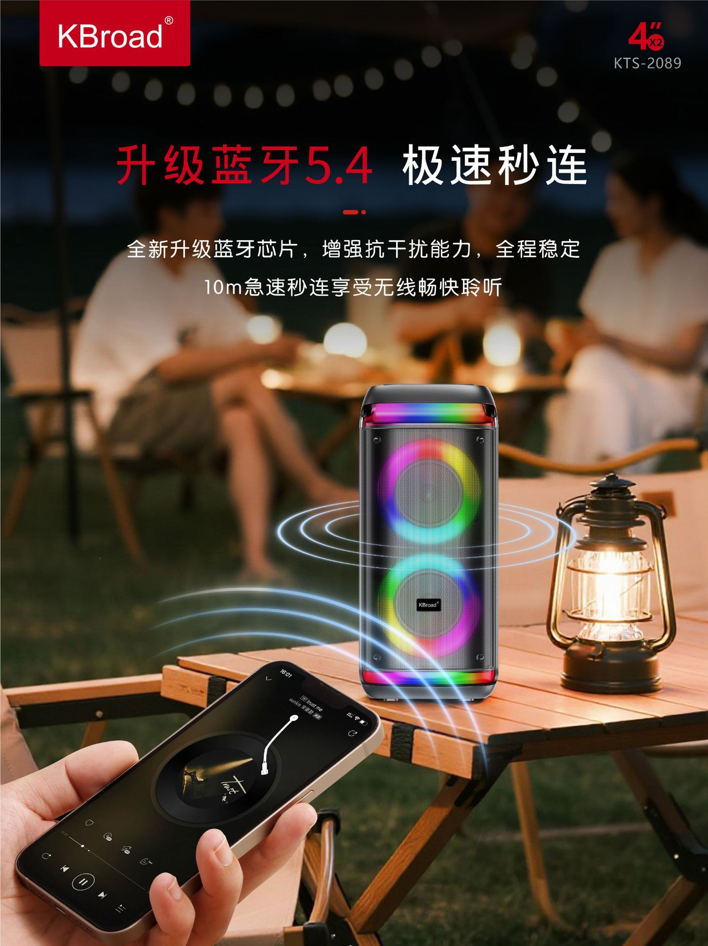 微信图片_20250911120229