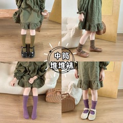 韓系純色中筒襪高筒襪豎條紋堆堆襪長筒襪女童襪子兒童襪子小腿襪