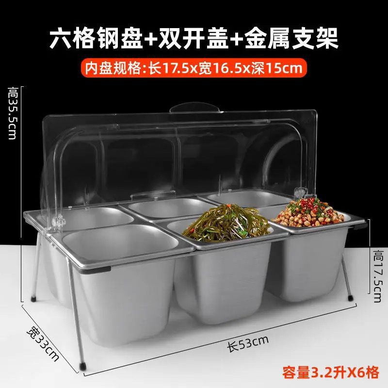 ステンレス製ホテルビュッフェディスプレイスタンド、蓋付きマルチグリッド、フルーツカット、調理済み食品、温かい食品、冷たい料理、煮込み皿|undefined
