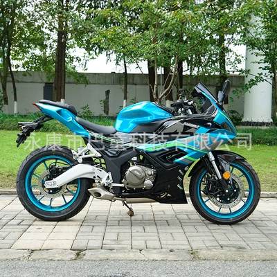 Knife Wolf Twin-Cylinder Water-Cooled Heavy-Duty Motosikletlər
