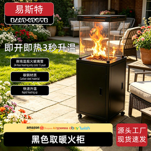 �Ӻ�̼䓺�ɫȡů�� Һ��ʯ�͚�ȡů�t �e�����@���tȡů�O��