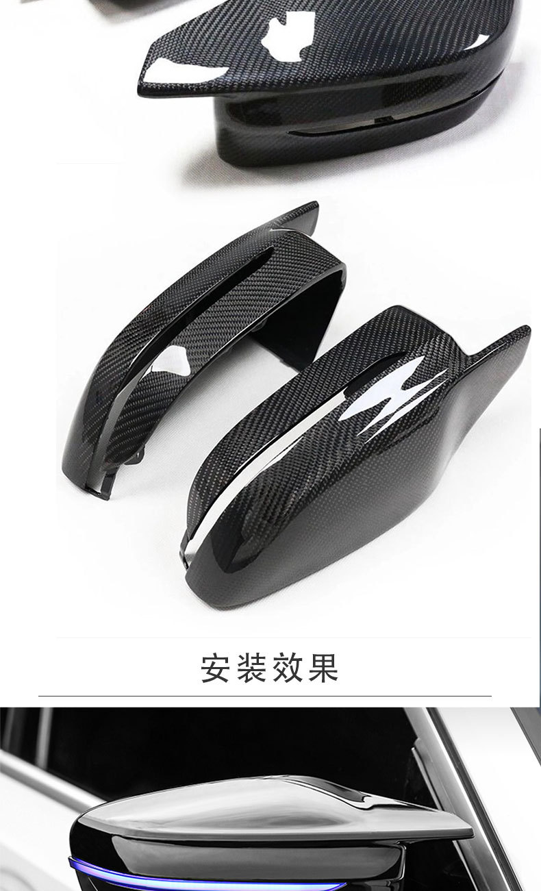Suitable for Bmw 3 Series G20 G30, Various Replacement-Style Horn-Shaped Modified M3 M4 Left-Hand Drive Rearview Mirror Shells