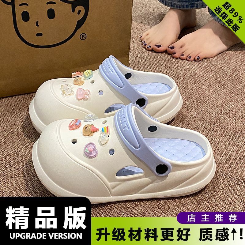 夏の新作EVAソフト厚底滑り止め外履き包頭サンダル、取り外し可能な穴あきシューズ、女性用サンダル、漫画柄、多用途|undefined