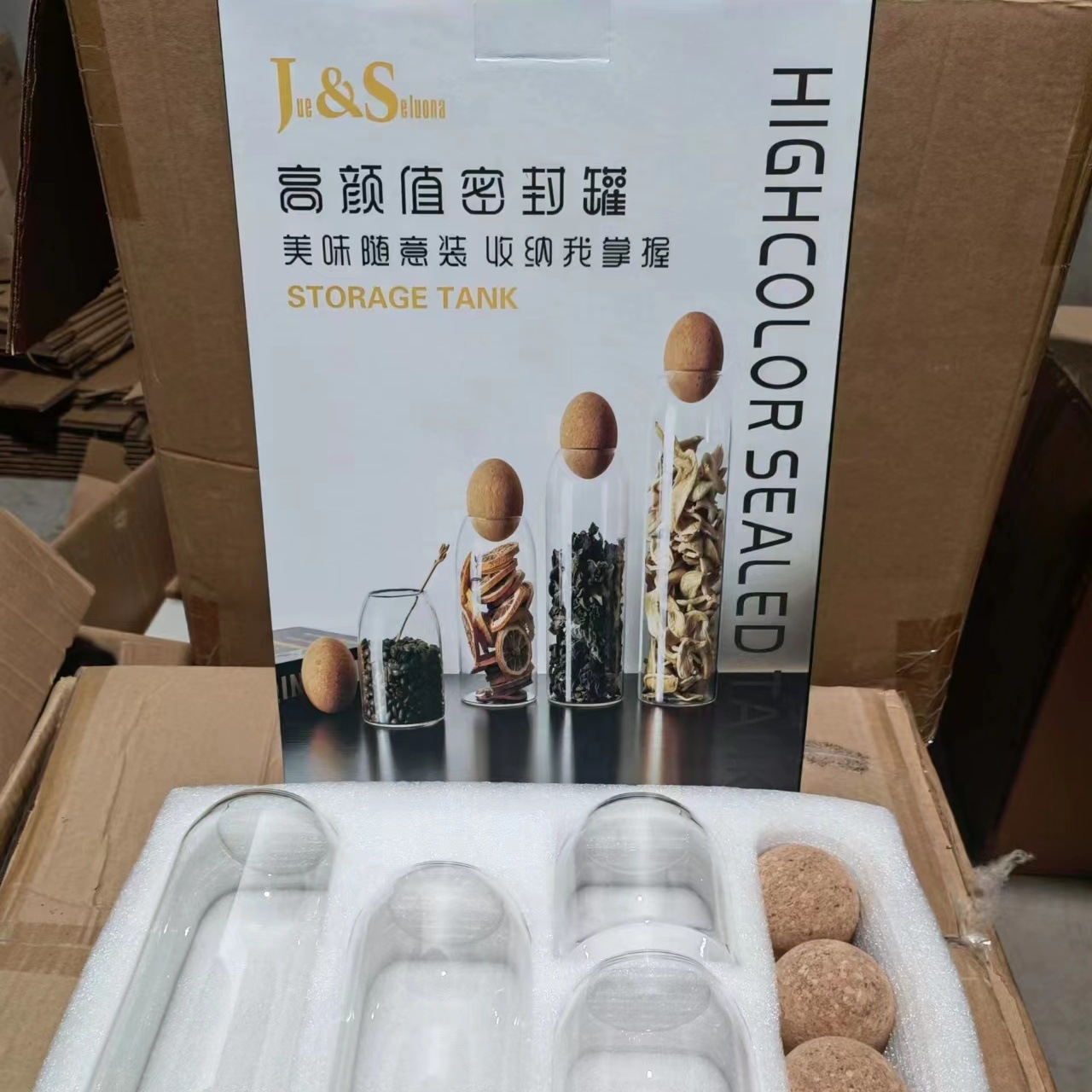 Tanque de almacenamiento de grado alimenticio al por mayor de fábrica, tanque sellado de té de almacenamiento, tanque de vidrio de corcho de bola transparente de gran capacidad