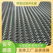 ʳƷòP䓘^V_װ ΞVW ֭^V