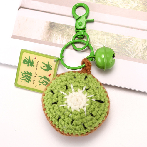 Wool braided watermelon pendant kiwi keychain bag school bag gift box accessories jewelry gifts gifts wholesale