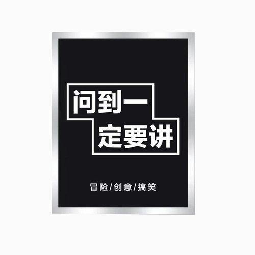 Truth or Dare Explosion Blind Box Funny Expression Pack Birthday Party Creative Interactive Game Tricky Toy
