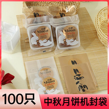 �¿���������b�����S�ֱ�Ƥ������C������������Է��