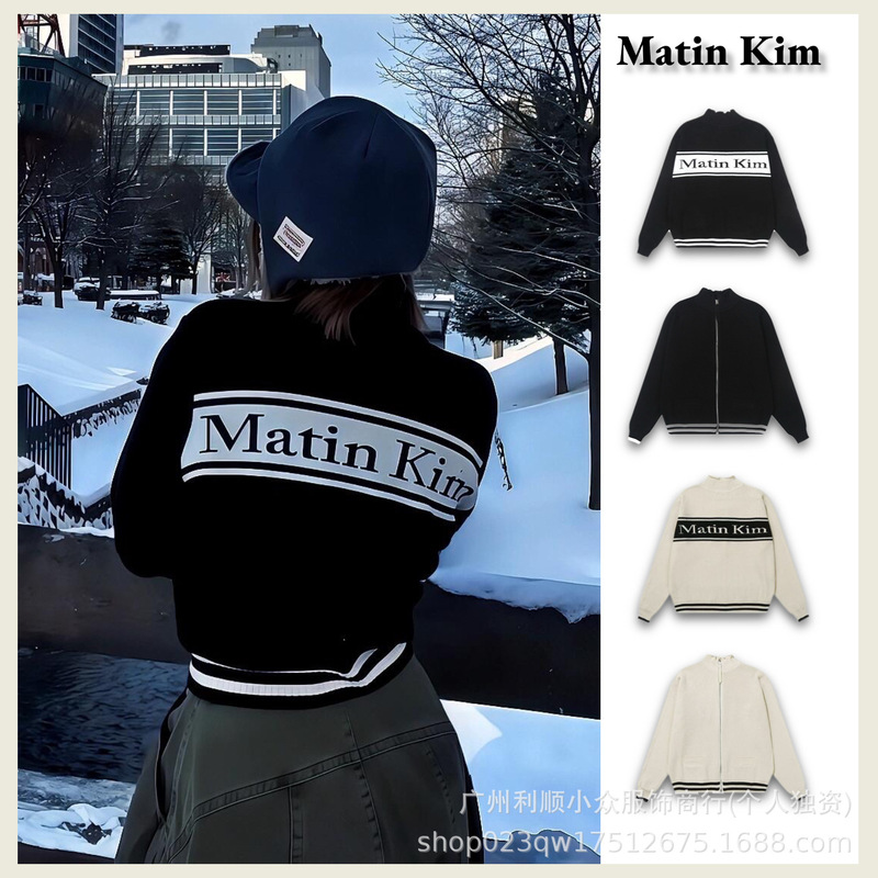 Spot High-Quality Matin Kim Sweater Zipper Jacket for Men and Women, Same Style Couple Wear, Autumn and Winter Mk Knitted Cardigan