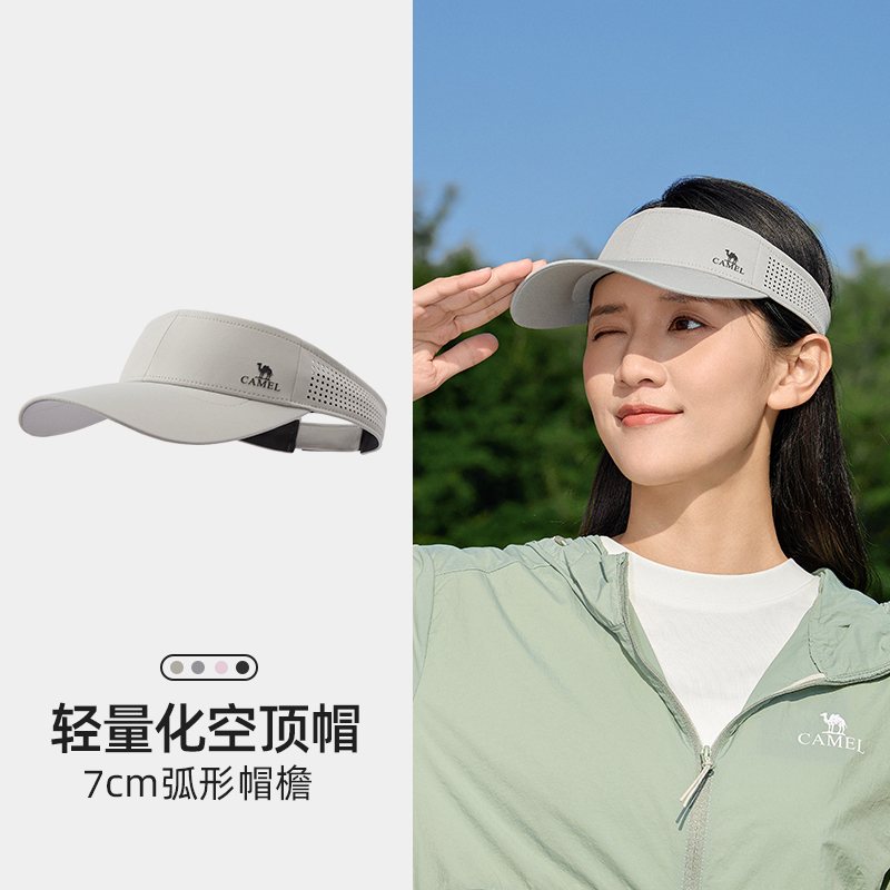 キャメル中空トップ日焼け止め帽子女性と男性のための夏のランニングアウトドアスポーツ日焼け止めゴルフマラソンテニス帽子|undefined