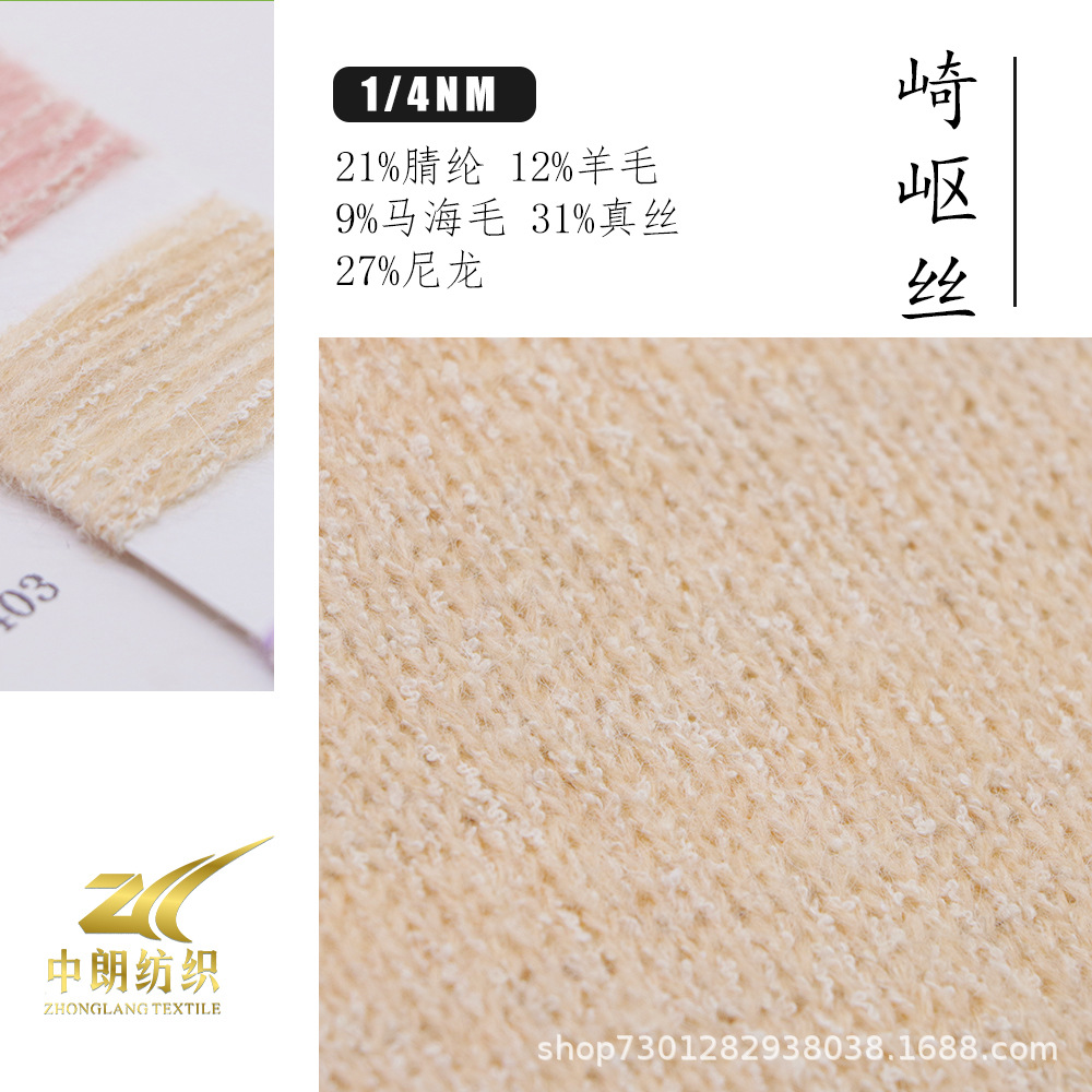 b51b6ee230ec1f3197b483bc1875a8