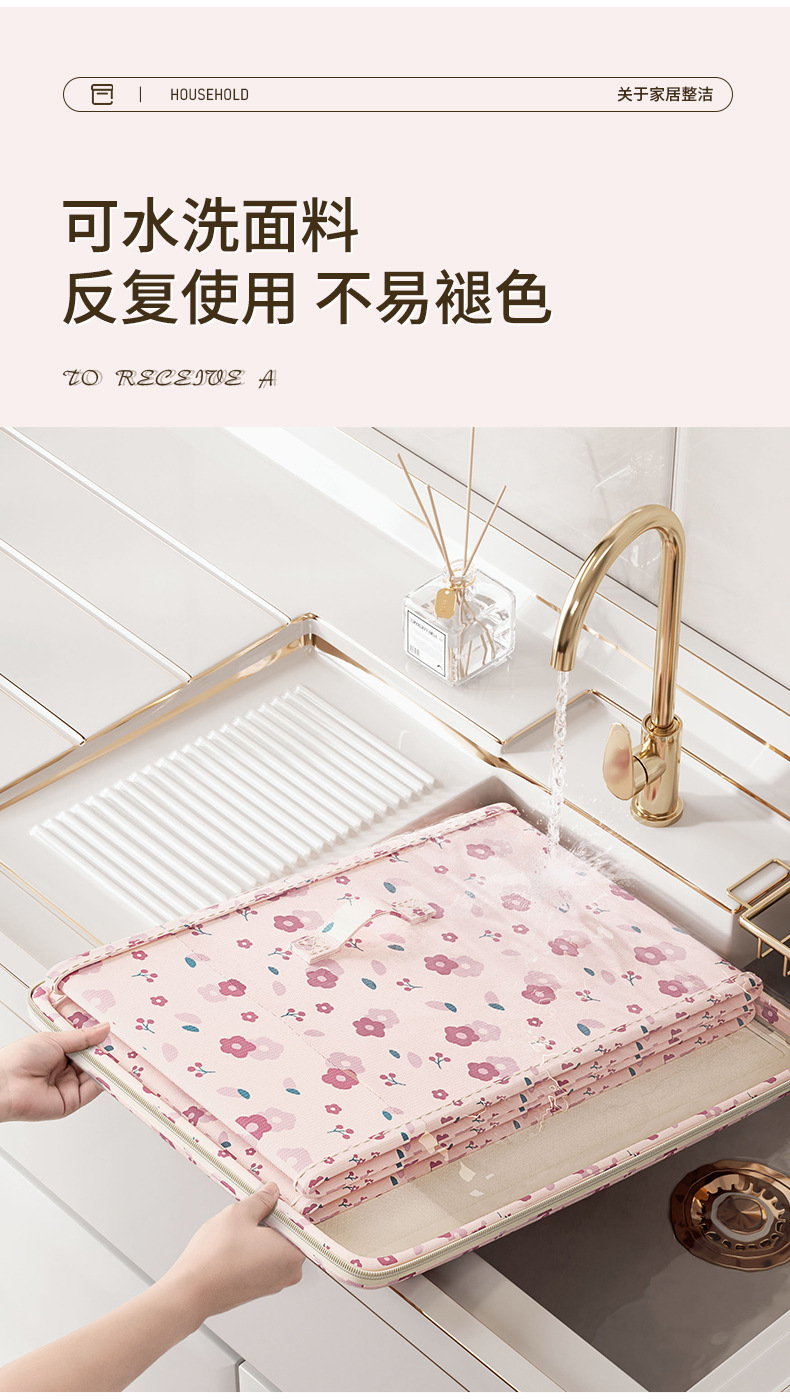 Lockable Storage Box Drawer Household Wardrobe Clothes Quilt Toy Organizer Container Foldable Password Storage Box