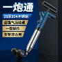 万能厨房厕所下水道工具