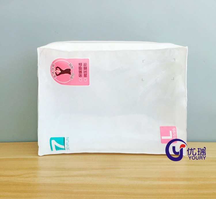 电压EVA立体内衣裤包装袋 彩印EVA服装拉链袋 磨砂PEV