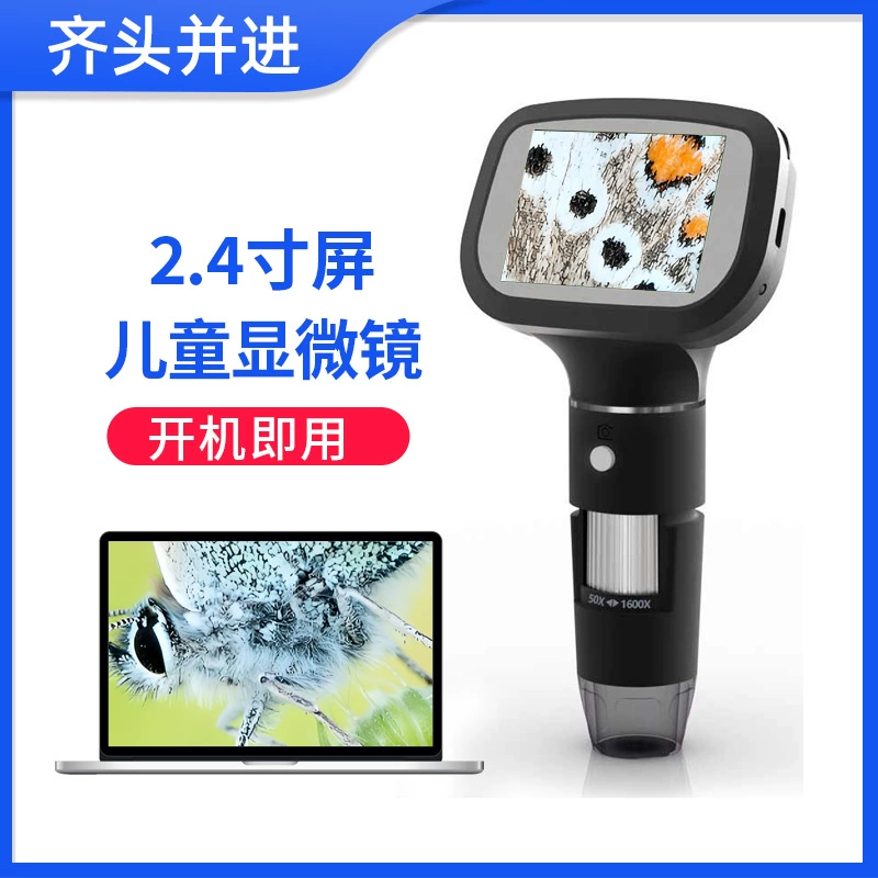 Фабрика по индивидуальному заказу портативный цифровой микроскоп 2.4inch HD для биологического наблюдения за насекомыми ручное электронное увеличительное стекло