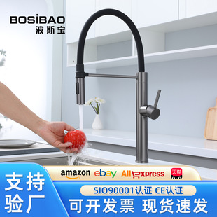 �羳�N������ʽˮ���^304���P䓴�������һ���R����ˮ�ۃ�ˮ���^