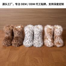 �羳�������Ƴ�ëѩ��ѥŮʿ���ޱ�ů��Ͱѥ���ڷ����Ҿ���Ь����