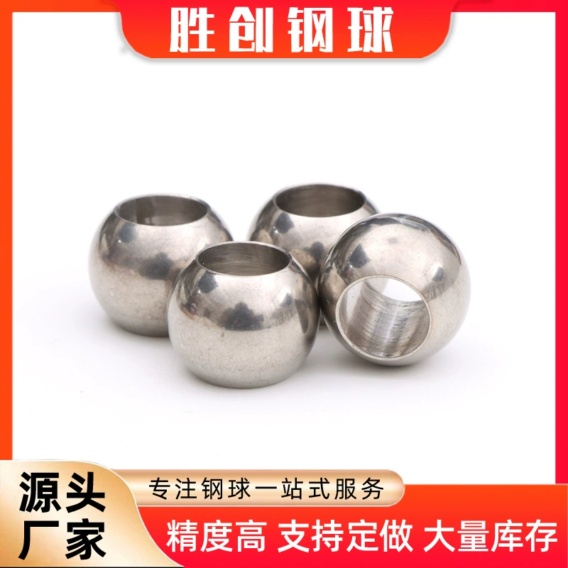 Фабрика прямой поставки через отверстие мяч 304 201 из нержавеющей стали различных размеров спот через отверстие мяч