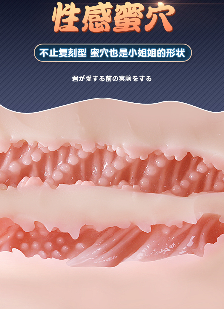 瑜伽详情_07.jpg