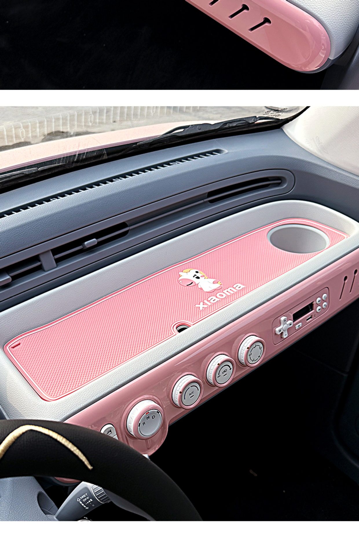 Suitable for Bestune Xiaoma center console dashboard anti-slip mat, special door slot mat for car interior decoration, interior accessories modification