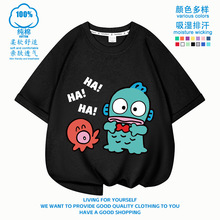 ͯ�b������~�h�D���~ӡ��T��ͯ���e�ٴ�����������b��ˬ����