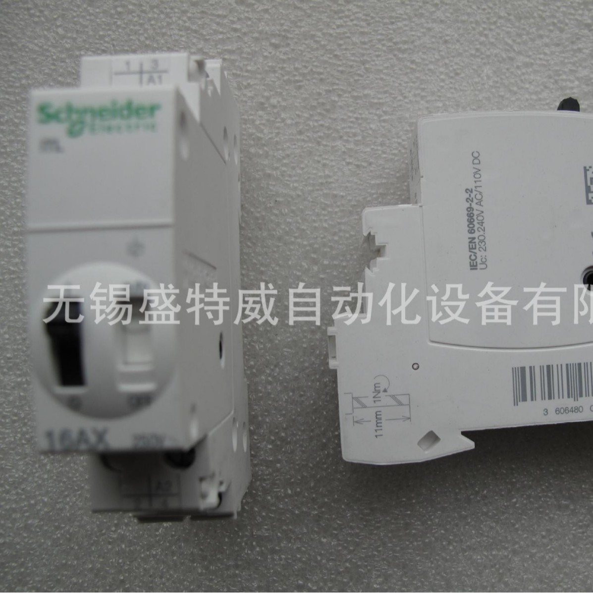 原装A9C30112   iTL信号脉冲继电器 2P16A，24VAC 或者12VDC