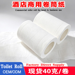 �Ƶ��e�^����С����40�˿��ľ�Ͳ�������k�����ގ���OEM�S�Ҷ���