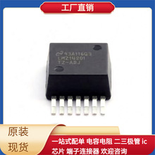 LMZ14201TZ-ADJ/nobb TO-PMOD-7 IS42S32400F-6TLI MAX5969BETB+T