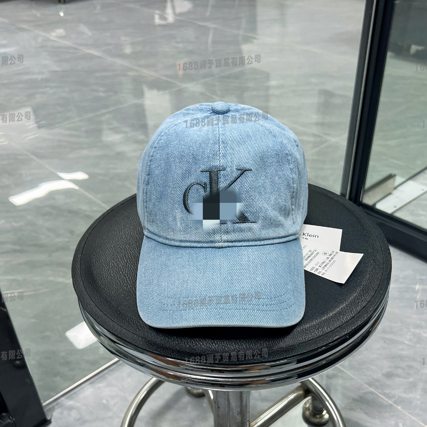 Single label denim light blue