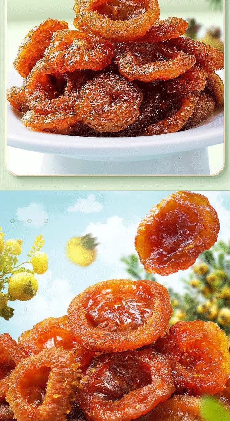 正宗刺梨干贵州特产刺梨果干蜜饯休闲酸甜即食零食刺梨干泡水小吃-阿里巴巴