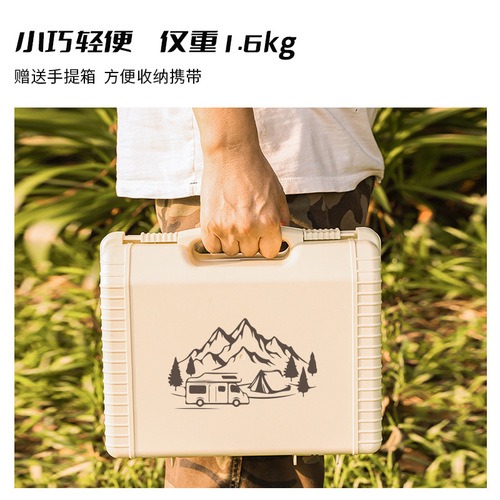 Outdoor integrated portable camping stove gas stove induction stove windproof gas cooker camping outdoor cooking stove accessories wholesale