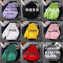 2024�����Q��Ůͯ���blogo�D��ӡˢһ�����l���ƴ��l���l���ٶ���