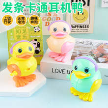 ���⃺ͯ�l�l��߿�ͨ������������朶��C���׃��@С�YƷ�ؔ����l