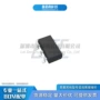 mps降压mp2451dj-lf-zdc-dc芯片