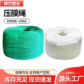 园艺工具;温室、大棚;其他农业用具