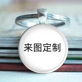 跨境时尚精美25mm30*40mm时光宝石吊坠饰品 自由diy图片 厂家直销