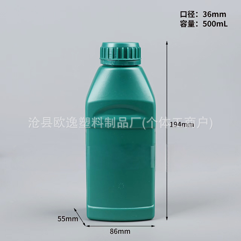 1L プラスチックオイルボトル 1L プラスチックフラットフィルムインナーラベル不凍液バレル 500ml 潤滑油ボトルメーカー|undefined